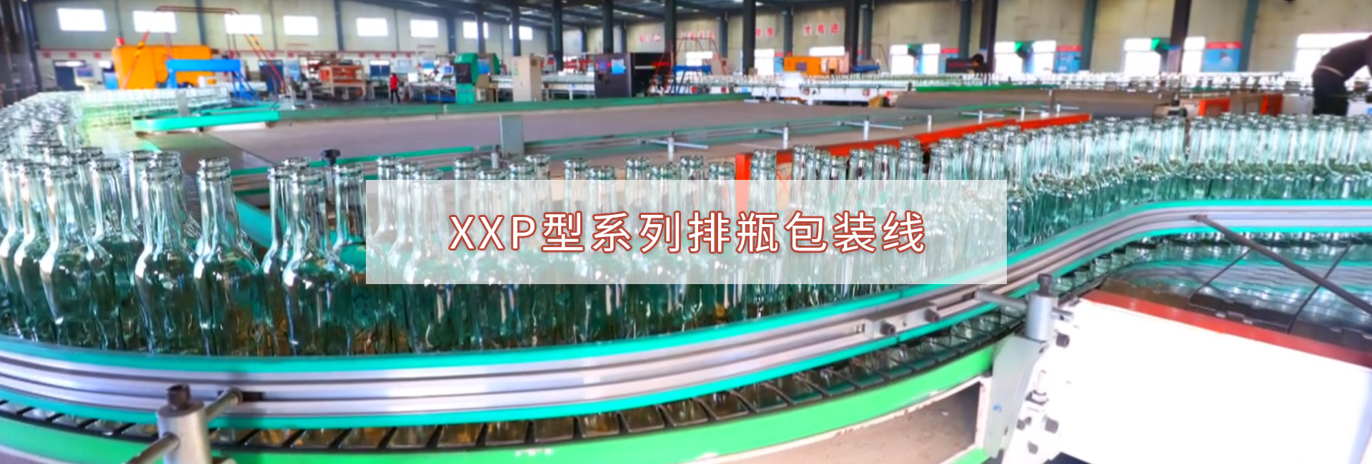 中國(guó)人民大學(xué)甘肅校友會(huì)企業(yè)《新個(gè)人所得稅法》專題宣講會(huì)召開(kāi)